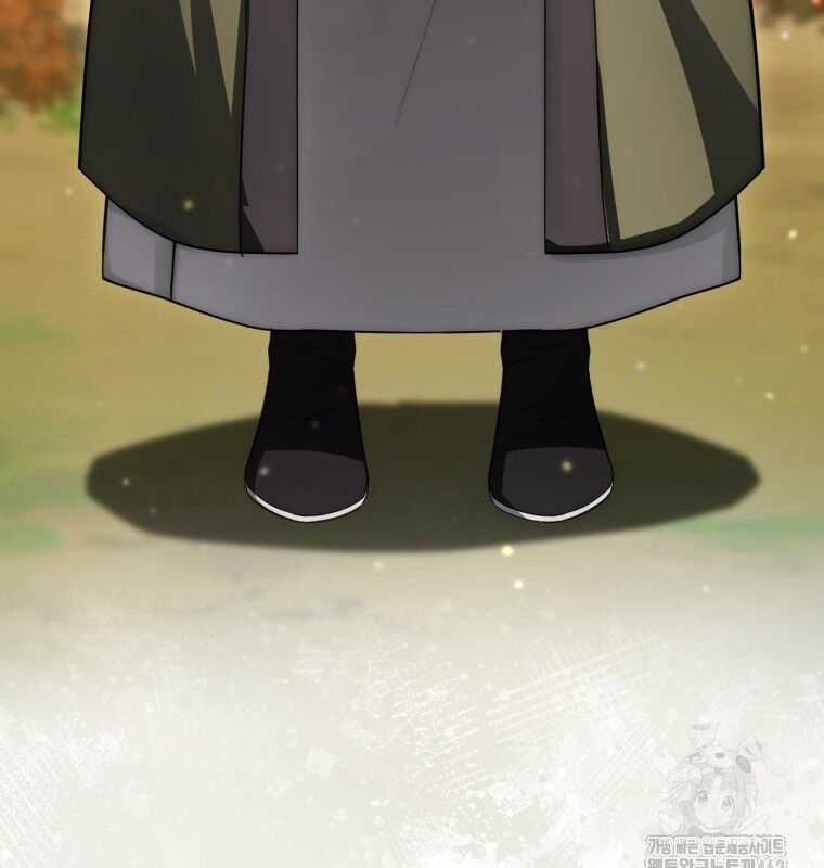 Cuồng Long Kiếm Thần - Chapter 20 - Trang 63