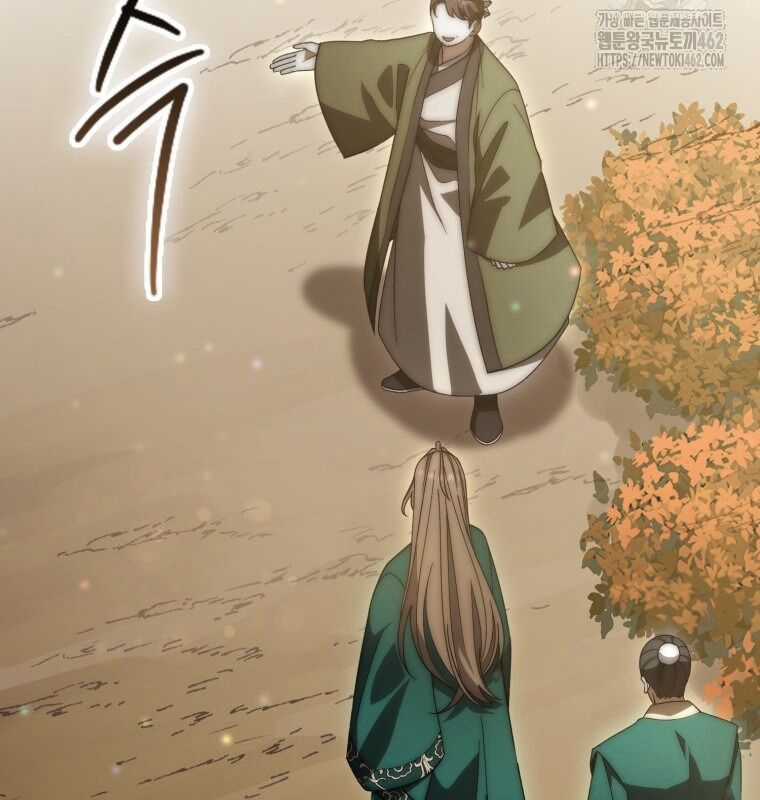 Cuồng Long Kiếm Thần - Chapter 20 - Trang 73