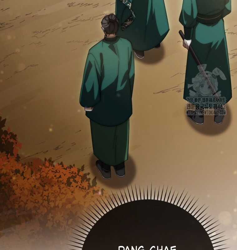 Cuồng Long Kiếm Thần - Chapter 20 - Trang 74