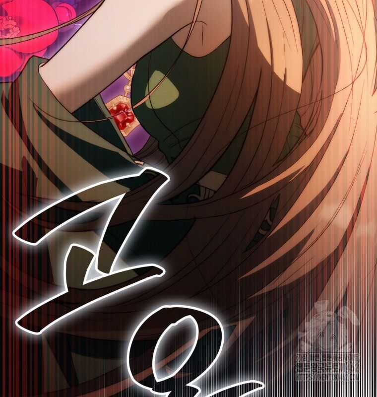 Cuồng Long Kiếm Thần - Chapter 20 - Trang 79