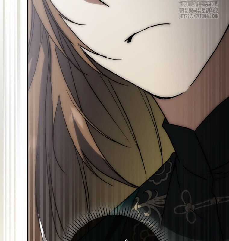 Cuồng Long Kiếm Thần - Chapter 20 - Trang 94