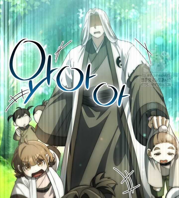 Cuồng Long Kiếm Thần - Chapter 21 - Trang 112