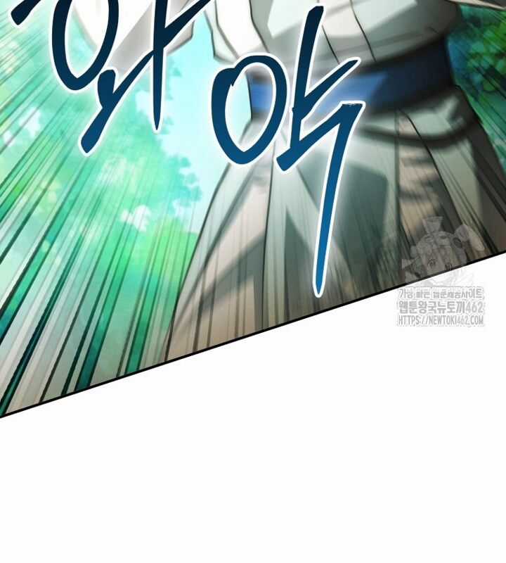 Cuồng Long Kiếm Thần - Chapter 21 - Trang 121