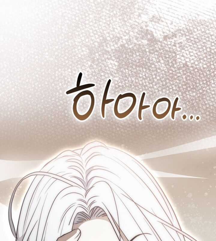 Cuồng Long Kiếm Thần - Chapter 21 - Trang 131