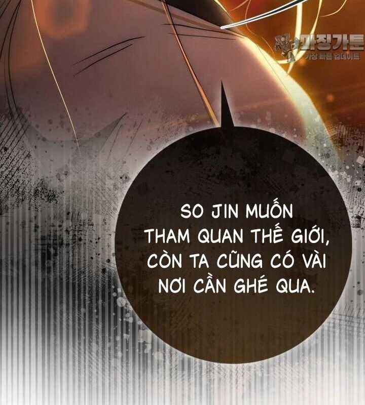 Cuồng Long Kiếm Thần - Chapter 21 - Trang 16