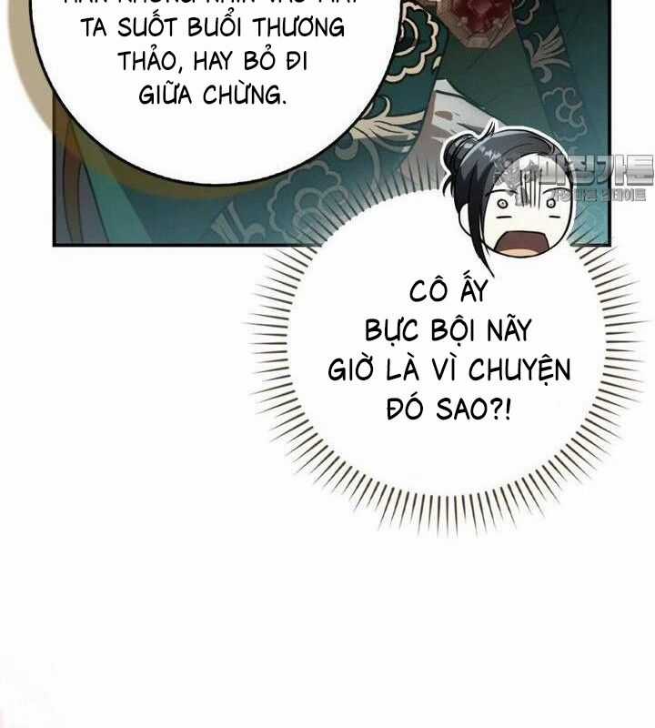 Cuồng Long Kiếm Thần - Chapter 21 - Trang 43