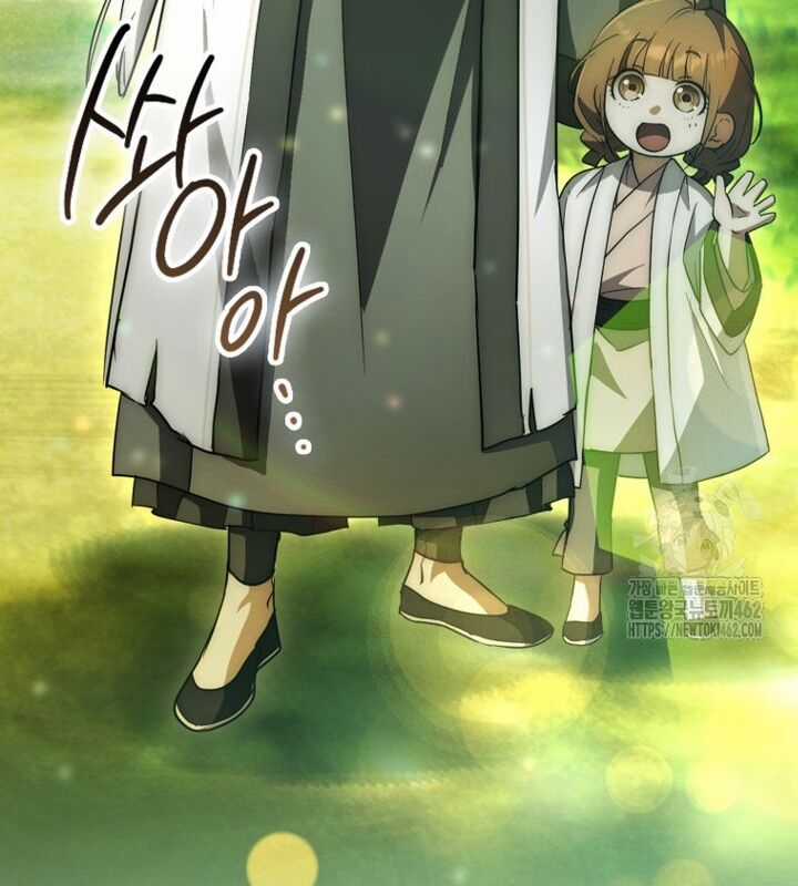 Cuồng Long Kiếm Thần - Chapter 21 - Trang 97