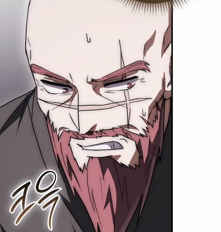 Cuồng Long Kiếm Thần - Chapter 22 - Trang 12