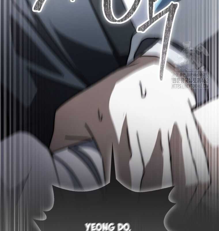 Cuồng Long Kiếm Thần - Chapter 22 - Trang 115