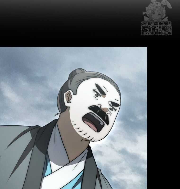 Cuồng Long Kiếm Thần - Chapter 22 - Trang 137