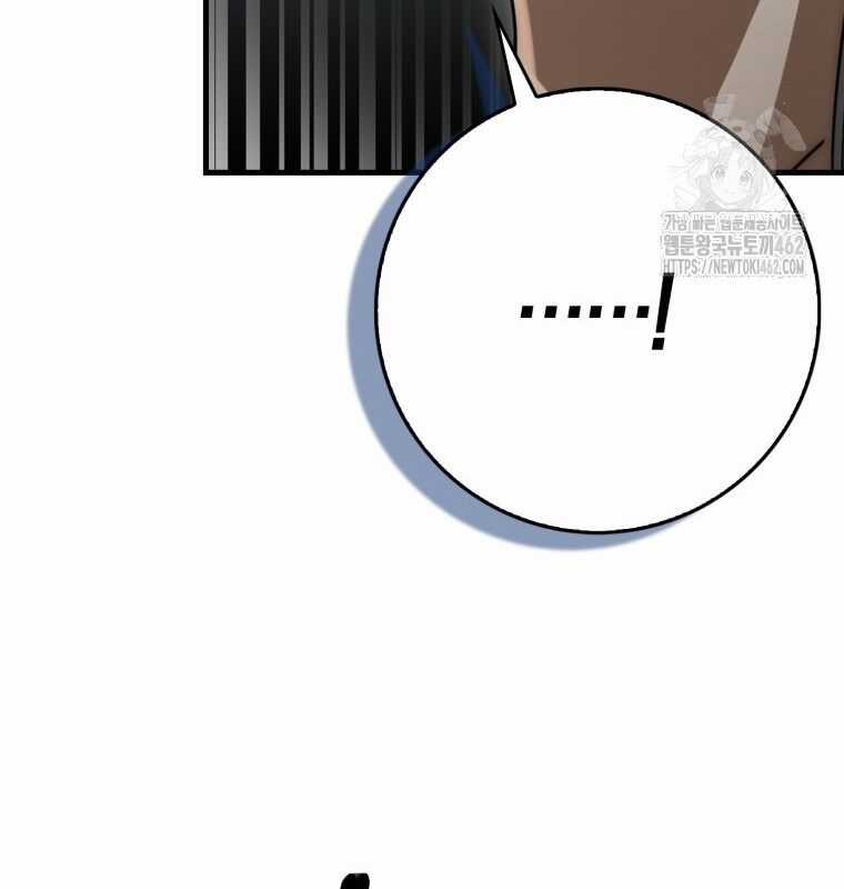 Cuồng Long Kiếm Thần - Chapter 22 - Trang 141