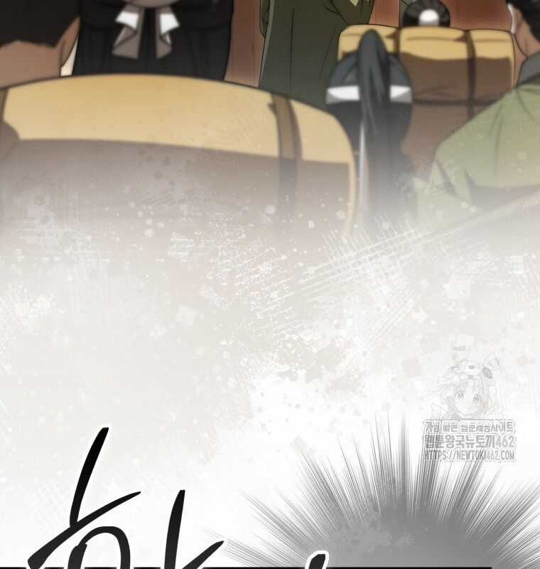 Cuồng Long Kiếm Thần - Chapter 22 - Trang 147