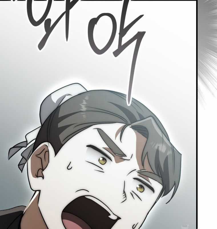 Cuồng Long Kiếm Thần - Chapter 22 - Trang 148