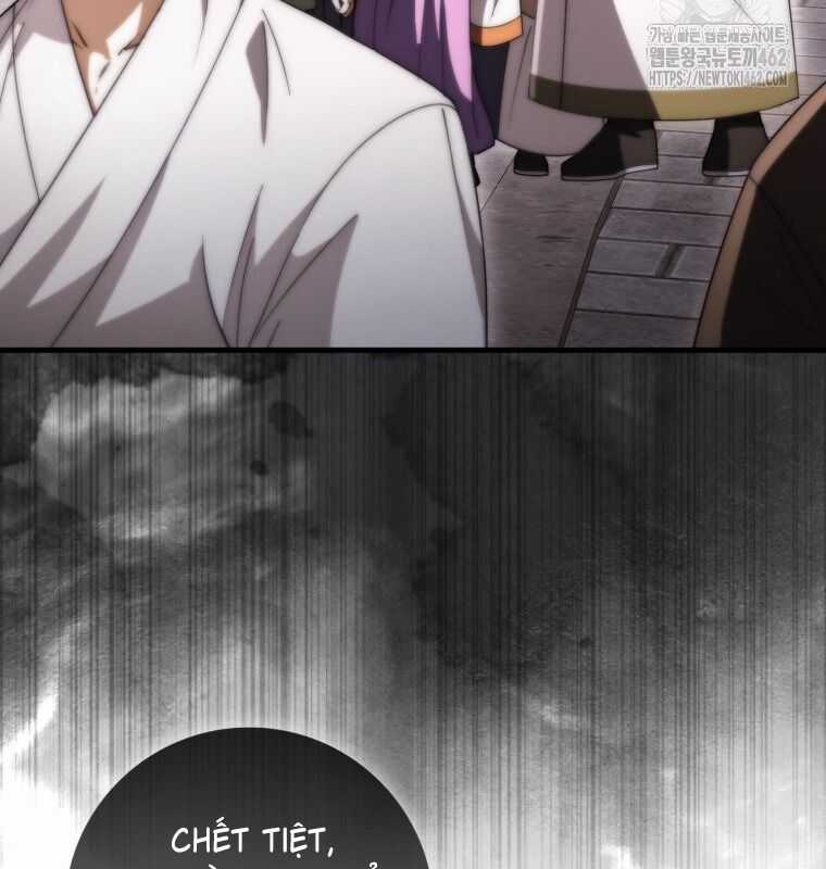 Cuồng Long Kiếm Thần - Chapter 22 - Trang 16