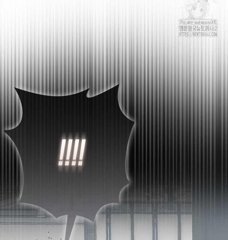 Cuồng Long Kiếm Thần - Chapter 22 - Trang 151