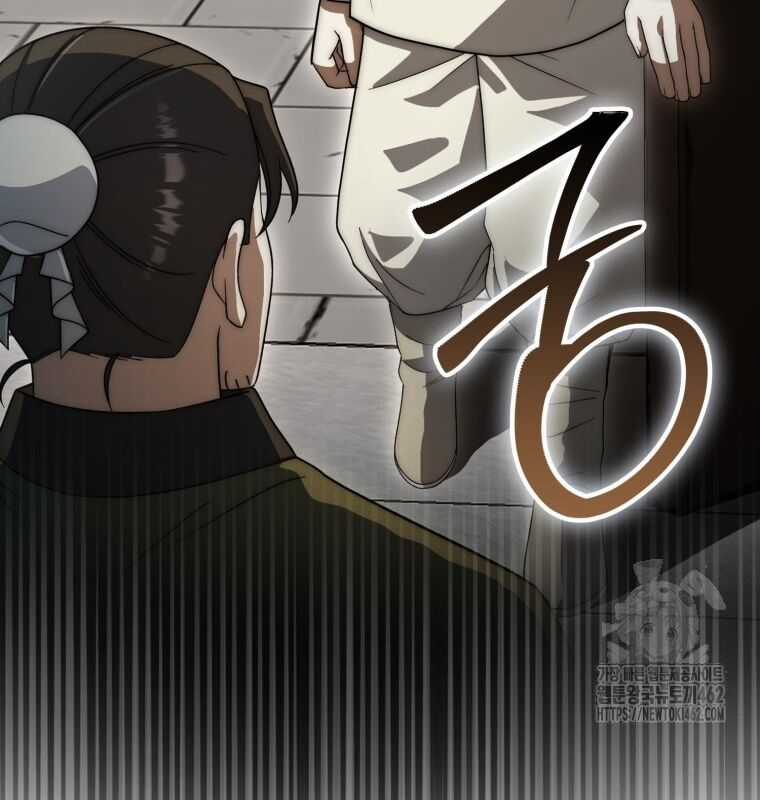 Cuồng Long Kiếm Thần - Chapter 22 - Trang 153