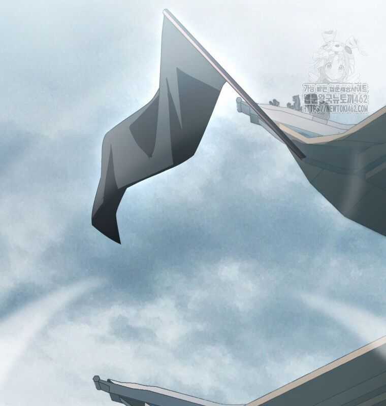 Cuồng Long Kiếm Thần - Chapter 22 - Trang 155