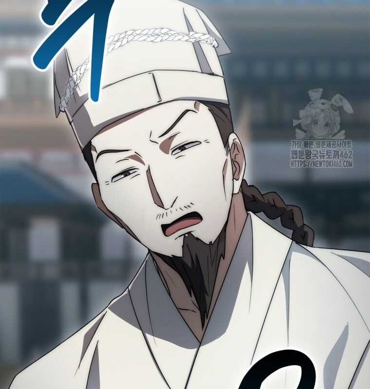 Cuồng Long Kiếm Thần - Chapter 22 - Trang 163