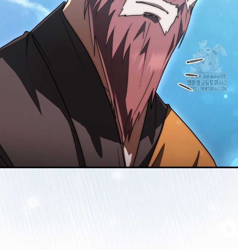 Cuồng Long Kiếm Thần - Chapter 22 - Trang 25