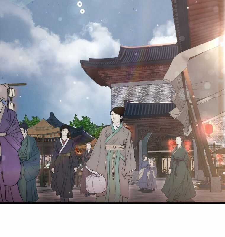 Cuồng Long Kiếm Thần - Chapter 22 - Trang 4