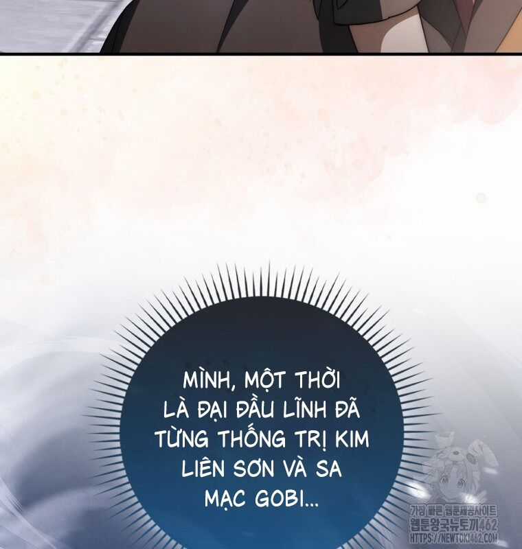 Cuồng Long Kiếm Thần - Chapter 22 - Trang 34