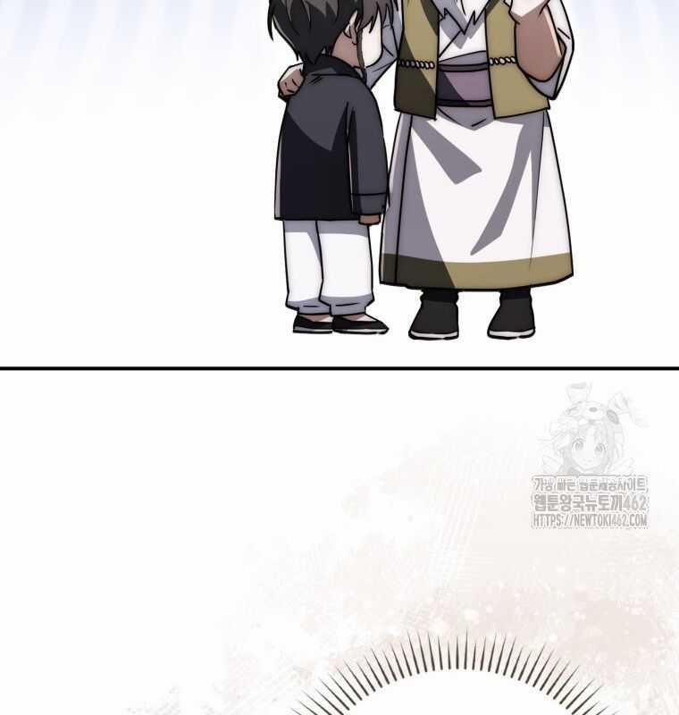 Cuồng Long Kiếm Thần - Chapter 22 - Trang 42