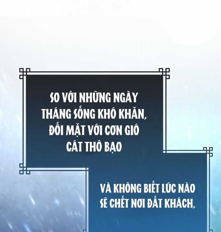 Cuồng Long Kiếm Thần - Chapter 22 - Trang 51