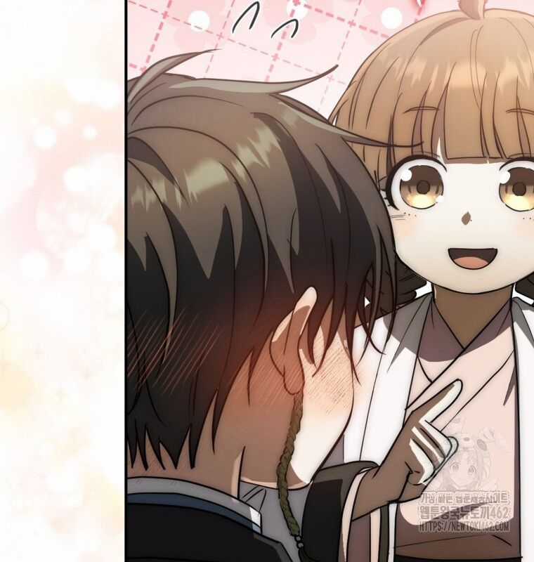 Cuồng Long Kiếm Thần - Chapter 22 - Trang 57