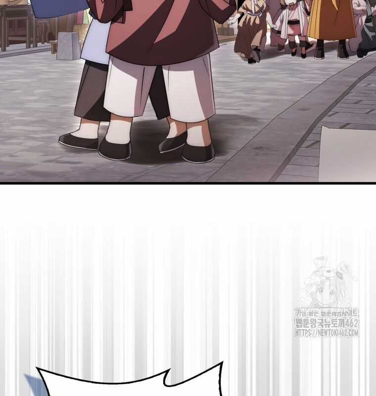 Cuồng Long Kiếm Thần - Chapter 22 - Trang 7