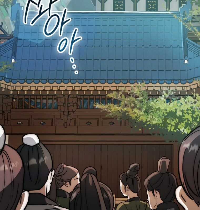 Cuồng Long Kiếm Thần - Chapter 22 - Trang 65