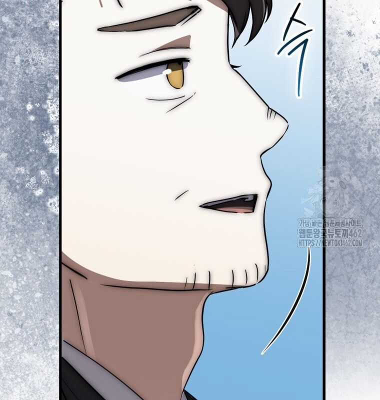 Cuồng Long Kiếm Thần - Chapter 22 - Trang 71