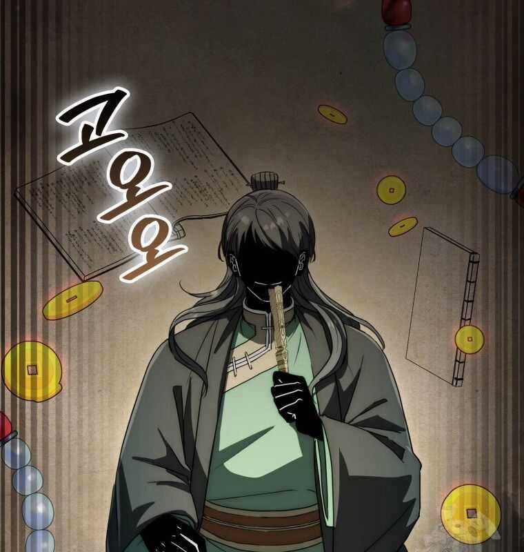 Cuồng Long Kiếm Thần - Chapter 22 - Trang 76