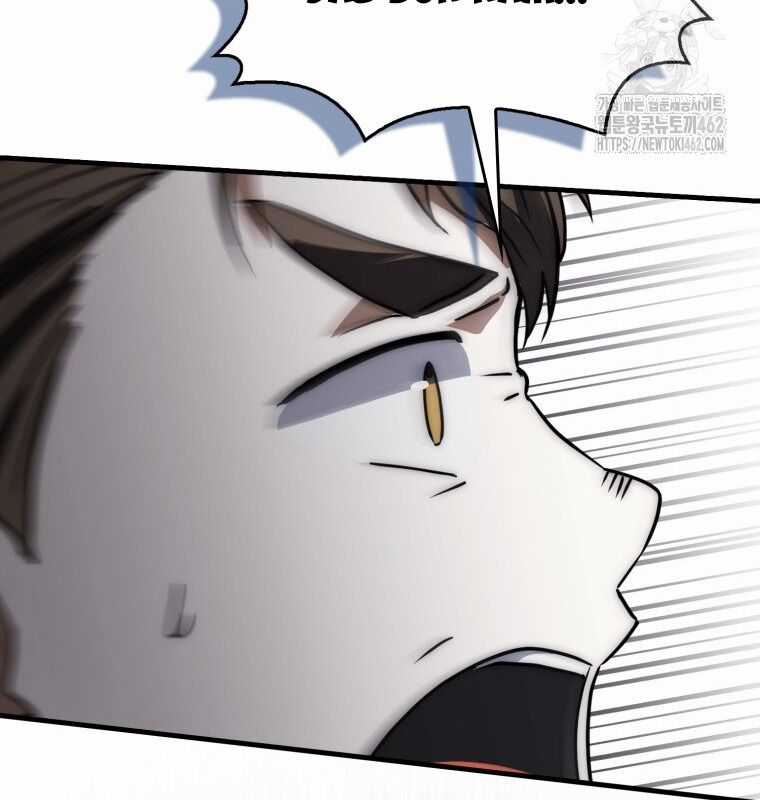 Cuồng Long Kiếm Thần - Chapter 22 - Trang 88