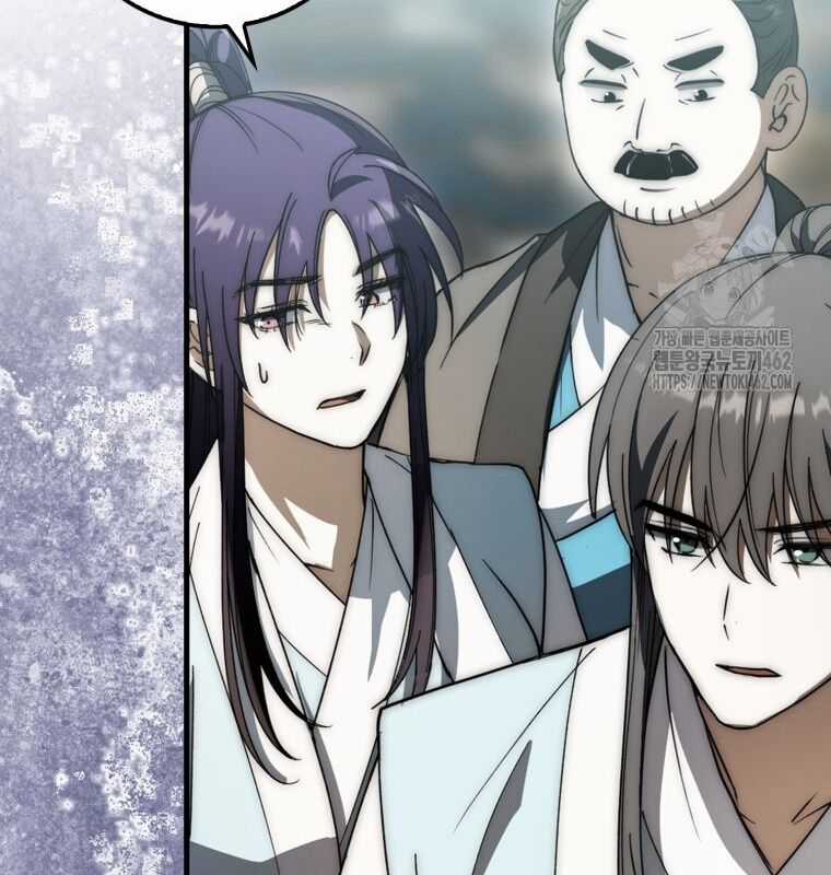 Cuồng Long Kiếm Thần - Chapter 22 - Trang 97