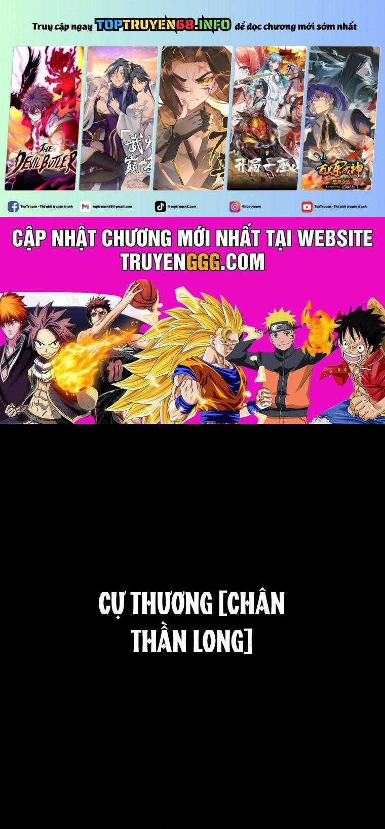 Cuồng Long Kiếm Thần - Chapter 23 - Trang 1