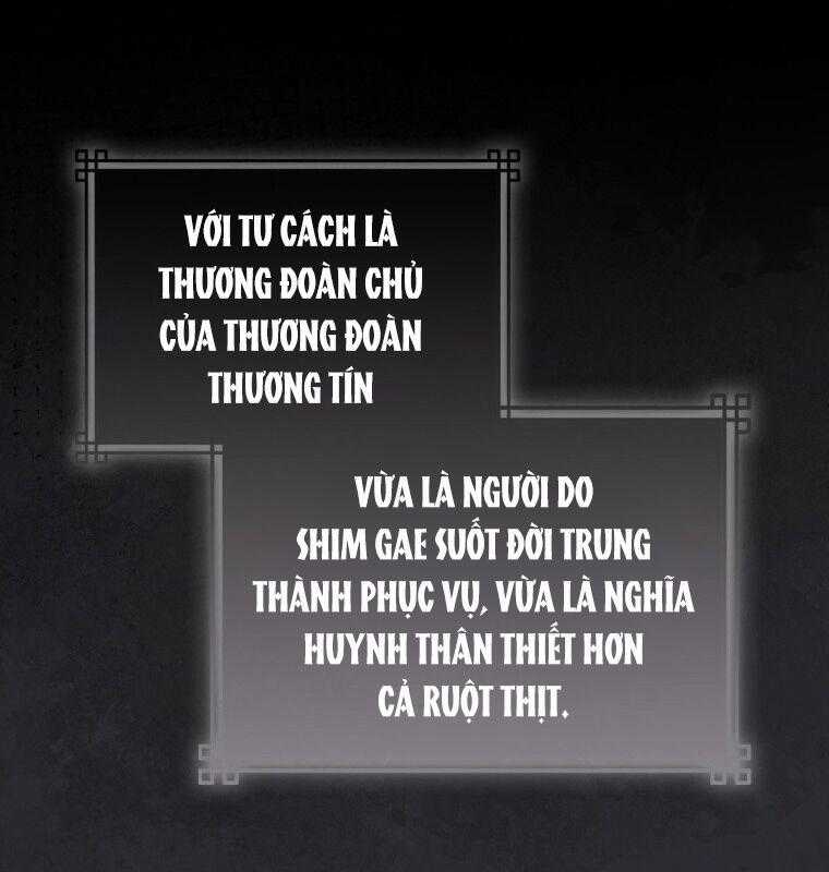 Cuồng Long Kiếm Thần - Chapter 23 - Trang 2