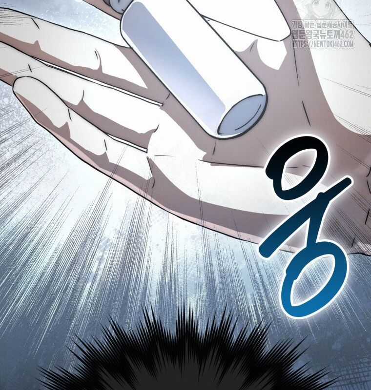 Cuồng Long Kiếm Thần - Chapter 23 - Trang 108