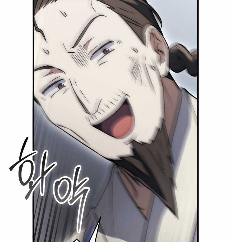 Cuồng Long Kiếm Thần - Chapter 23 - Trang 122