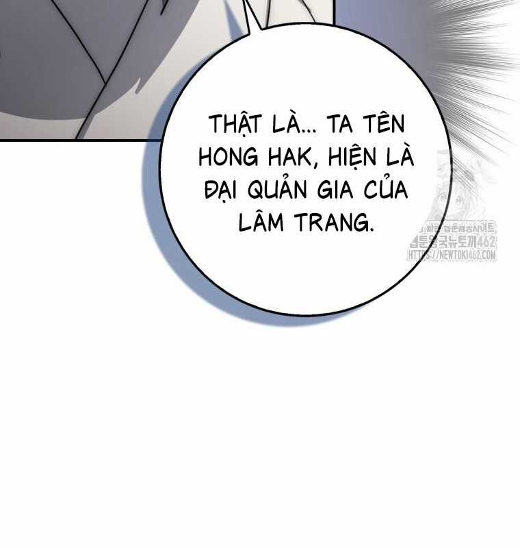 Cuồng Long Kiếm Thần - Chapter 23 - Trang 17