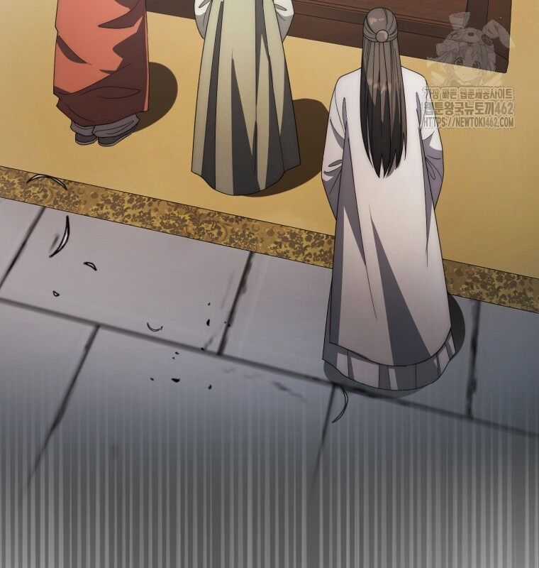 Cuồng Long Kiếm Thần - Chapter 23 - Trang 20