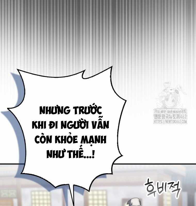 Cuồng Long Kiếm Thần - Chapter 23 - Trang 21