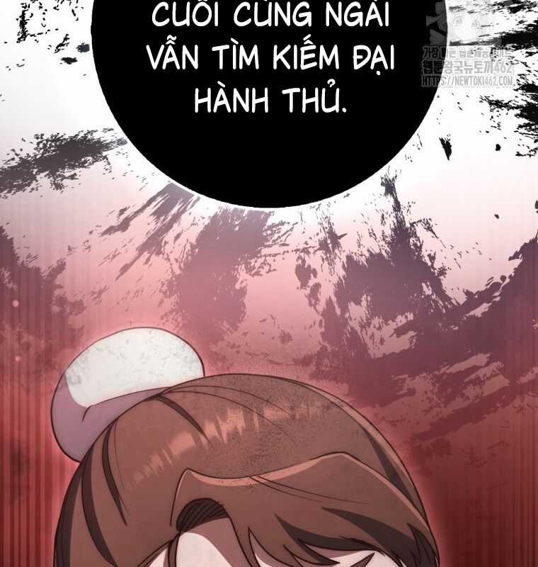 Cuồng Long Kiếm Thần - Chapter 23 - Trang 26