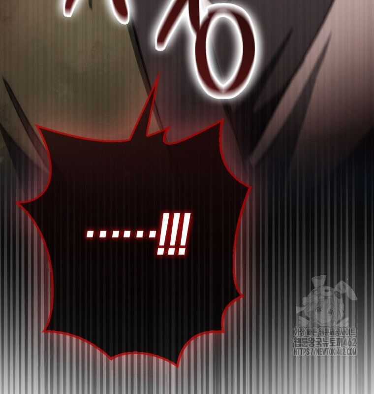 Cuồng Long Kiếm Thần - Chapter 23 - Trang 28