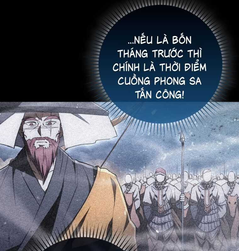 Cuồng Long Kiếm Thần - Chapter 23 - Trang 44