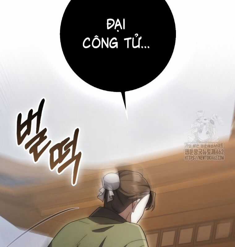 Cuồng Long Kiếm Thần - Chapter 23 - Trang 46