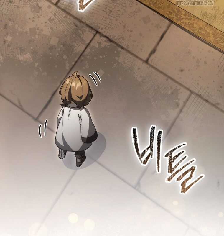 Cuồng Long Kiếm Thần - Chapter 23 - Trang 59