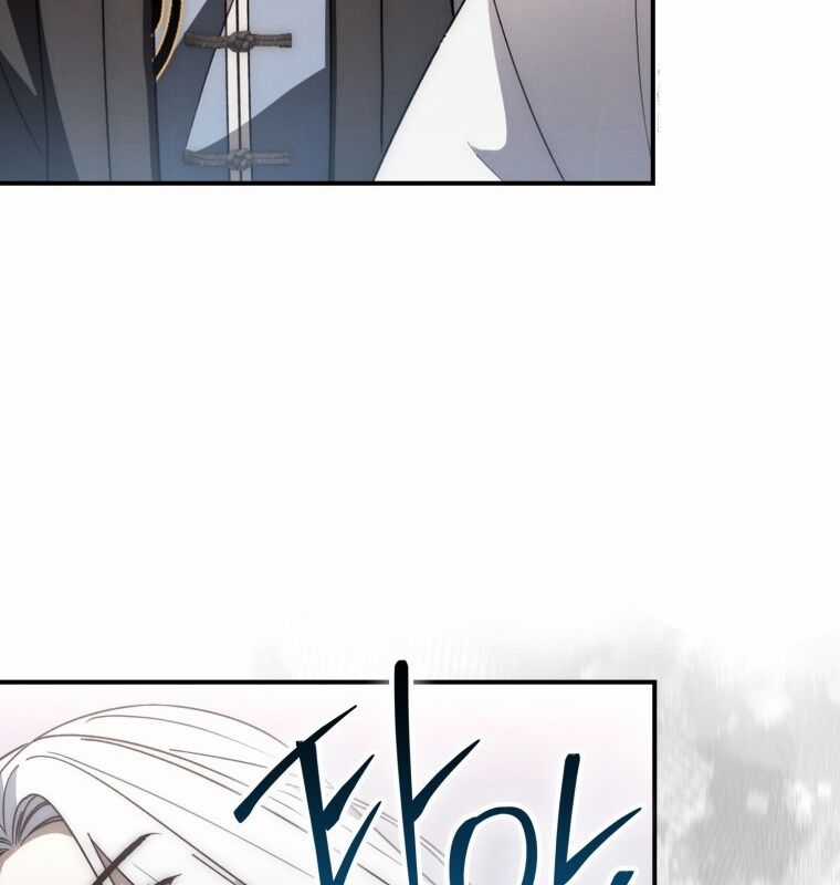 Cuồng Long Kiếm Thần - Chapter 23 - Trang 63