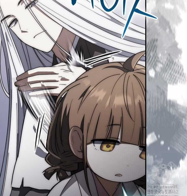 Cuồng Long Kiếm Thần - Chapter 23 - Trang 64