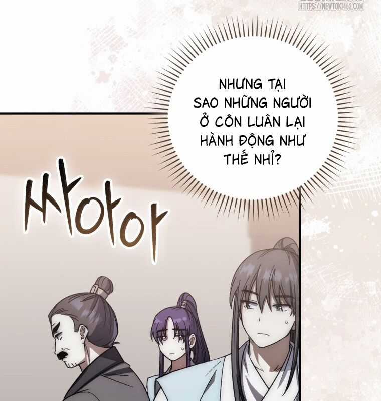 Cuồng Long Kiếm Thần - Chapter 23 - Trang 83