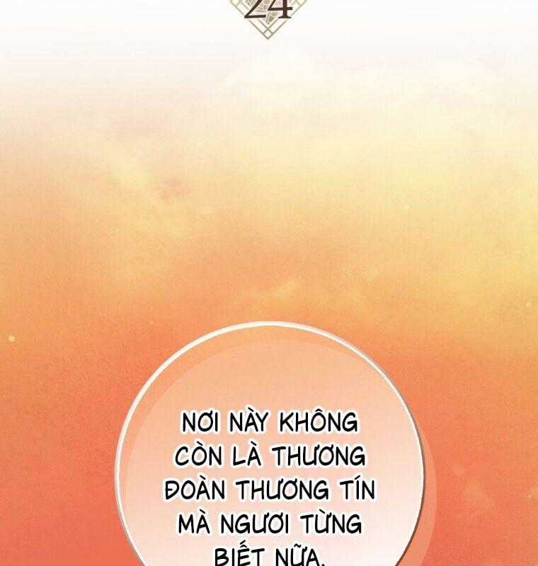 Cuồng Long Kiếm Thần - Chapter 24 - Trang 2